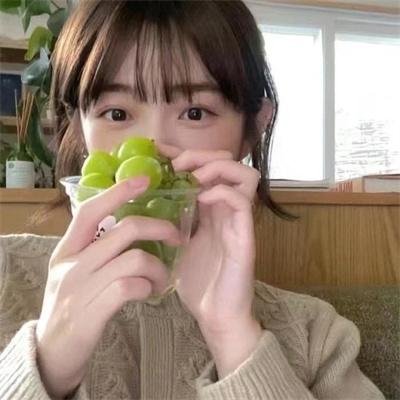诈痲纳福