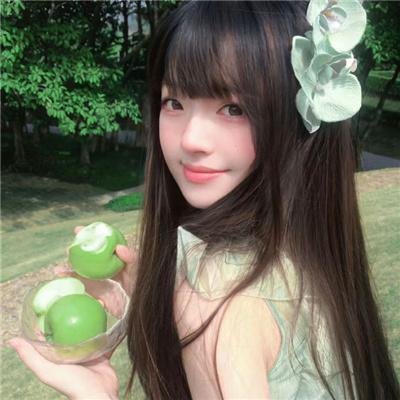 遥远